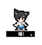 ソウゲンスタンプ (简体中文版)（個別スタンプ：38）