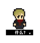ソウゲンスタンプ (简体中文版)（個別スタンプ：40）