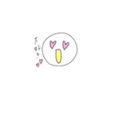 ぷかぷかしらたま（個別スタンプ：1）