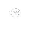 ぷかぷかしらたま（個別スタンプ：8）