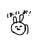 よくつかいそうなやつ（個別スタンプ：1）