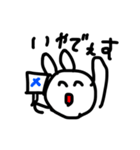 よくつかいそうなやつ（個別スタンプ：3）