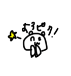 よくつかいそうなやつ（個別スタンプ：4）