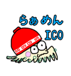 ラーメン大好き♡鉢借ヤドカリ（個別スタンプ：1）
