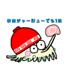 ラーメン大好き♡鉢借ヤドカリ（個別スタンプ：2）