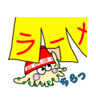 ラーメン大好き♡鉢借ヤドカリ（個別スタンプ：4）