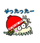 ラーメン大好き♡鉢借ヤドカリ（個別スタンプ：6）