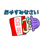 ラーメン大好き♡鉢借ヤドカリ（個別スタンプ：16）