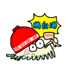 ラーメン大好き♡鉢借ヤドカリ（個別スタンプ：21）