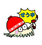 ラーメン大好き♡鉢借ヤドカリ（個別スタンプ：22）
