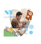 ♡UNITE♡（個別スタンプ：7）