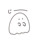 シンプルなおばけ？（個別スタンプ：1）