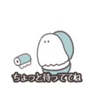 シンプルなおばけ？（個別スタンプ：21）