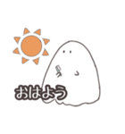 シンプルなおばけ？（個別スタンプ：30）