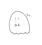 シンプルなおばけ？（個別スタンプ：32）