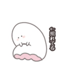 シンプルなおばけ？（個別スタンプ：33）