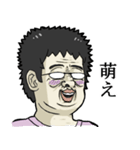 スウィートキャンディ（個別スタンプ：4）