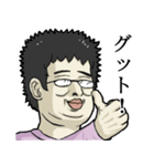 スウィートキャンディ（個別スタンプ：5）