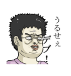 スウィートキャンディ（個別スタンプ：6）