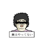 スウィートキャンディ（個別スタンプ：10）
