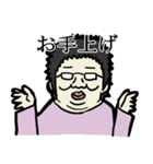 スウィートキャンディ（個別スタンプ：18）