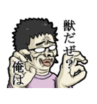 スウィートキャンディ（個別スタンプ：19）