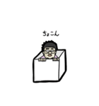 スウィートキャンディ（個別スタンプ：23）