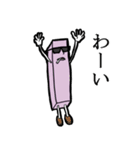 スウィートキャンディ（個別スタンプ：27）