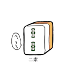 スウィートキャンディ（個別スタンプ：29）