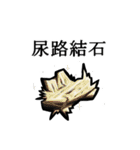 スウィートキャンディ（個別スタンプ：31）