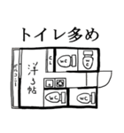 スウィートキャンディ（個別スタンプ：32）