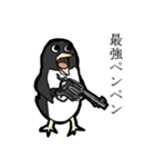 スウィートキャンディ（個別スタンプ：33）