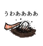 スウィートキャンディ（個別スタンプ：36）