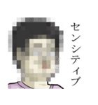 スウィートキャンディ（個別スタンプ：37）