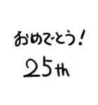 スウィートキャンディ（個別スタンプ：40）
