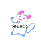 月山星部鉢順鉢つめとぎなう猫Green鈴木壱（個別スタンプ：1）