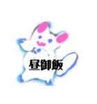 月山星部鉢順鉢つめとぎなう猫Green鈴木壱（個別スタンプ：4）