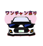 車（スポーツカー）vol.3 ちびてつスタンプ（個別スタンプ：13）