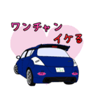 車（スポーツカー）vol.3 ちびてつスタンプ（個別スタンプ：14）