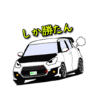 車（スポーツカー）vol.3 ちびてつスタンプ（個別スタンプ：15）