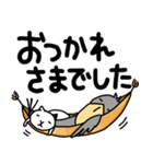 ハシビロコウと猫【デカ文字／丁寧】（個別スタンプ：17）