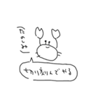 ٍٛ  .  ̫ . ٛ ٍ  ◝✩（個別スタンプ：10）