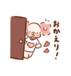 こぐまのもふこ（個別スタンプ：16）