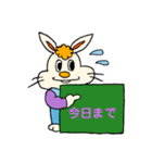 Bunnyうさぎ 毎日の連絡(仕事＆家事)（個別スタンプ：15）