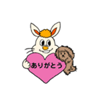 Bunnyうさぎ 毎日の連絡(仕事＆家事)（個別スタンプ：37）