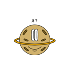 煽りムーン（個別スタンプ：3）