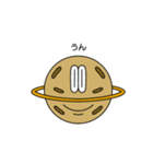 煽りムーン（個別スタンプ：6）