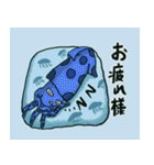 愉快な海の友達（個別スタンプ：20）