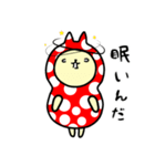 ねこねこまるまる typeB（個別スタンプ：35）