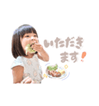 すずりん姉妹（個別スタンプ：6）